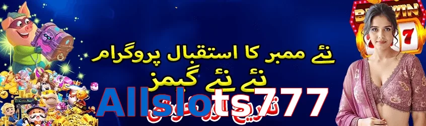 Allslots777